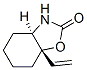 ʽ-(9ci)-7a-ϩ-2(3H)-fͪY(ji)(gu)ʽ_123719-63-1Y(ji)(gu)ʽ