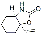 ʽ-(9ci)-7a-ϩ-2(3H)-fͪY(ji)(gu)ʽ_123719-64-2Y(ji)(gu)ʽ
