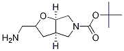 ʽ-嶡 2-(׻)Ě-2H-߻૲[2,3-c]-5(3h)-Y(ji)(gu)ʽ_1241675-74-0Y(ji)(gu)ʽ