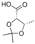 (9ci)-2,2,5-׻-,(4s-ʽ)-1,3-h(hun)-4-Y(ji)(gu)ʽ_124600-38-0Y(ji)(gu)ʽ