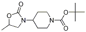 4-(5-׻-2-f-3-)-1-嶡Yʽ_1246646-21-8Yʽ
