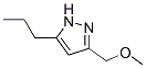 3-(׻)-5--1H-Y(ji)(gu)ʽ_124806-81-1Y(ji)(gu)ʽ