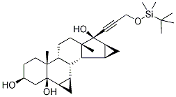 17-(O--׻-1-Ȳ-3-u)-6beta,7beta:15beta,16beta-׻-3beta,5beta,17beta-Y(ji)(gu)ʽ_1248589-64-1Y(ji)(gu)ʽ