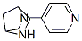 (9ci)-2-(4-)-2,5-sph(hun)[2.2.1]Y(ji)(gu)ʽ_125043-97-2Y(ji)(gu)ʽ