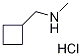 (h(hun)׻)װ}}Y(ji)(gu)ʽ_1251925-47-9Y(ji)(gu)ʽ