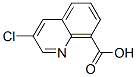3--8-Y(ji)(gu)ʽ_125300-42-7Y(ji)(gu)ʽ