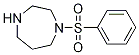1-()-1,4-sY(ji)(gu)ʽ_125398-82-5Y(ji)(gu)ʽ