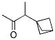 (9ci)-3-ph(hun)[1.1.1]pent-1--2-ͪY(ji)(gu)ʽ_125642-50-4Y(ji)(gu)ʽ