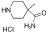 4-׻-4-}}Y(ji)(gu)ʽ_1257301-28-2Y(ji)(gu)ʽ