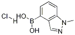 1-׻-1H--4-}}Y(ji)(gu)ʽ_1257527-53-9Y(ji)(gu)ʽ