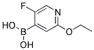 (2--5--4-)Y(ji)(gu)ʽ_1259370-15-4Y(ji)(gu)ʽ