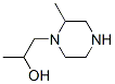 (9ci)--alpha-,2-׻-1-ҴY(ji)(gu)ʽ_126934-46-1Y(ji)(gu)ʽ