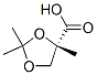 (s)-(9ci)-2,2,4-׻-1,3-h(hun)-4-Y(ji)(gu)ʽ_126971-32-2Y(ji)(gu)ʽ