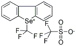5-(׻)[b,d]fY(ji)(gu)ʽ_129922-33-4Y(ji)(gu)ʽ