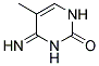 (e)-(9ci)-3,4--4--5-׻-2(1H)-ͪY(ji)(gu)ʽ_130170-00-2Y(ji)(gu)ʽ