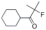 (9ci)-1-h(hun)-2--2-׻-1-ͪY(ji)(gu)ʽ_130485-81-3Y(ji)(gu)ʽ