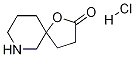 1-f-7-s[4.5]-2-ͪ (}})Y(ji)(gu)ʽ_1314961-56-2Y(ji)(gu)ʽ