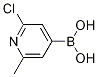 2--6-׻-4-Y(ji)(gu)ʽ_1320397-15-6Y(ji)(gu)ʽ