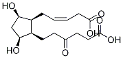 Pgd-mY(ji)(gu)ʽ_133161-96-3Y(ji)(gu)ʽ
