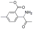 2-(1--2-)-5-׻Y(ji)(gu)ʽ_1337727-58-8Y(ji)(gu)ʽ