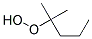 1,1-׻^Y(ji)(gu)ʽ_13393-68-5Y(ji)(gu)ʽ