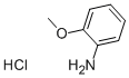 2-}}Y(ji)(gu)ʽ_134-29-2Y(ji)(gu)ʽ