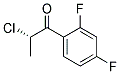(s)-(9ci)-2--1-(2,4-)-1-ͪY(ji)(gu)ʽ_135133-19-6Y(ji)(gu)ʽ