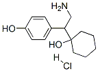 4-[2--1-(1-uh(hun))һ]}}(1:1)Y(ji)(gu)ʽ_135308-76-8Y(ji)(gu)ʽ