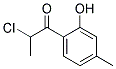 (9ci)-2--1-(2-u-4-׻)-1-ͪY(ji)(gu)ʽ_137937-50-9Y(ji)(gu)ʽ
