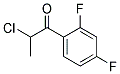(9ci)-2--1-(2,4-)-1-ͪY(ji)(gu)ʽ_138457-39-3Y(ji)(gu)ʽ