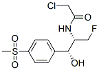 2--N-{3--1-u-1-[4-(׻)]-2-}Y(ji)(gu)ʽ_138872-73-8Y(ji)(gu)ʽ