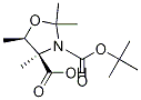 (4R,5r)-3-嶡 4-׻ 2,2,5-׻f-3,4-Y(ji)(gu)ʽ_1393440-06-6Y(ji)(gu)ʽ