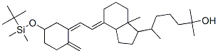 (3S,5E,7E,14Xi)-3-{[׻(2-׻-2-)]}-9,10-_đ-5,7,10-ϩ-25-Y(ji)(gu)ʽ_140710-90-3Y(ji)(gu)ʽ