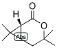 (1R)-ҰջͪY(ji)(gu)ʽ_14087-70-8Y(ji)(gu)ʽ