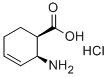 ʽ-2--3-h(hun)ϩ-1-}}Y(ji)(gu)ʽ_142035-00-5Y(ji)(gu)ʽ