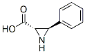 ʽ-(9ci)-3--2-Y(ji)(gu)ʽ_142619-26-9Y(ji)(gu)ʽ