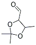 (9ci)-2,2,5-׻-1,3-h(hun)-4-ȩY(ji)(gu)ʽ_143169-20-4Y(ji)(gu)ʽ