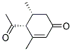 ʽ-(9ci)-4--3,5-׻-2-h(hun)ϩ-1-ͪY(ji)(gu)ʽ_144890-09-5Y(ji)(gu)ʽ