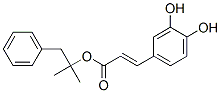 2-һ(2E)-3-(3,4-)ϩY(ji)(gu)ʽ_145551-14-0Y(ji)(gu)ʽ