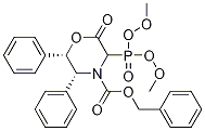 (5R,6s)-S 3-()-2--5,6--4-Y(ji)(gu)ʽ_145761-32-6Y(ji)(gu)ʽ