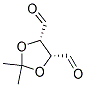 ʽ-(9ci)-2,2-׻-1,3-h(hun)-4,5-ȩY(ji)(gu)ʽ_146566-82-7Y(ji)(gu)ʽ