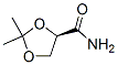 (r)-(9ci)-2,2-׻-1,3-h(hun)-4-Y(ji)(gu)ʽ_148065-34-3Y(ji)(gu)ʽ