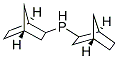 -2-Ƭ((ni)ͺͮ(gu)wĻ)Y(ji)(gu)ʽ_148432-44-4Y(ji)(gu)ʽ