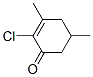 2--3,5-׻-2-h(hun)ϩ-1-ͪY(ji)(gu)ʽ_148470-38-6Y(ji)(gu)ʽ
