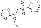 2--2-(2-һ)-1,3-h(hun)Y(ji)(gu)ʽ_149099-23-0Y(ji)(gu)ʽ