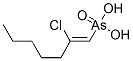 [(1Z)-2--1-ϩ-1-]Y(ji)(gu)ʽ_151-07-5Y(ji)(gu)ʽ