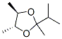 ʽ-(9ci)-2,4,5-׻-2-(1-׻һ)-1,3-h(hun)Y(ji)(gu)ʽ_151700-00-4Y(ji)(gu)ʽ