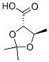 ʽ-(9ci)-2,2,5-׻-1,3-h(hun)-4-Y(ji)(gu)ʽ_152786-08-8Y(ji)(gu)ʽ
