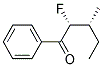 (r*,r*)-(9ci)-2--3-׻-1--1-ͪY(ji)(gu)ʽ_154669-93-9Y(ji)(gu)ʽ