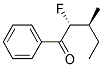 (r*,s*)-(9ci)-2--3-׻-1--1-ͪY(ji)(gu)ʽ_154669-94-0Y(ji)(gu)ʽ